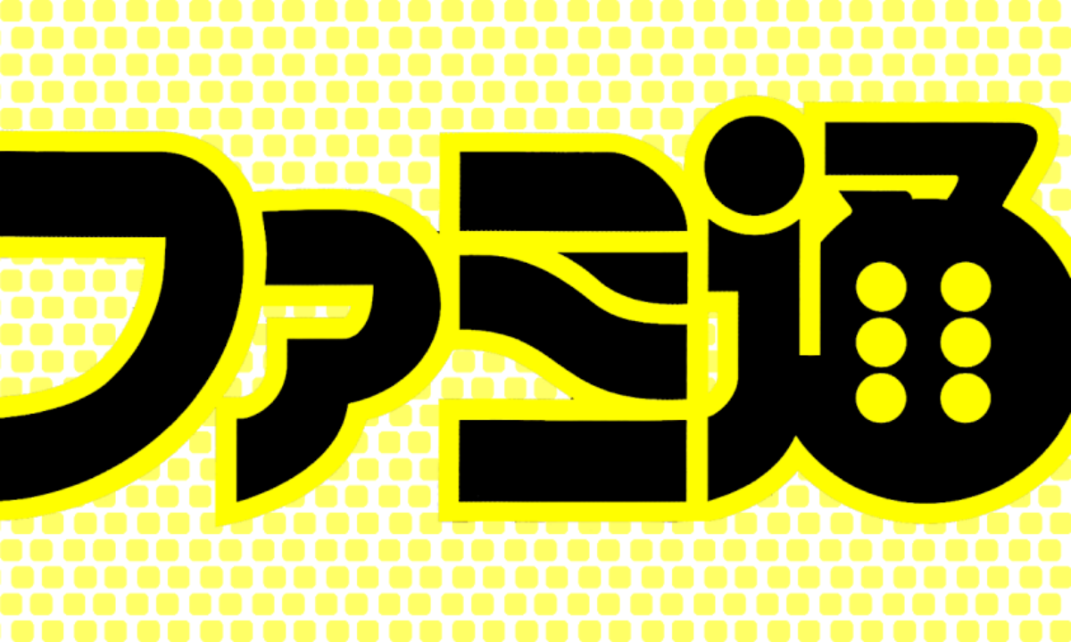 Japan's Gaming Pulse: The Most Anticipated Titles as Voted by Famitsu Readers!