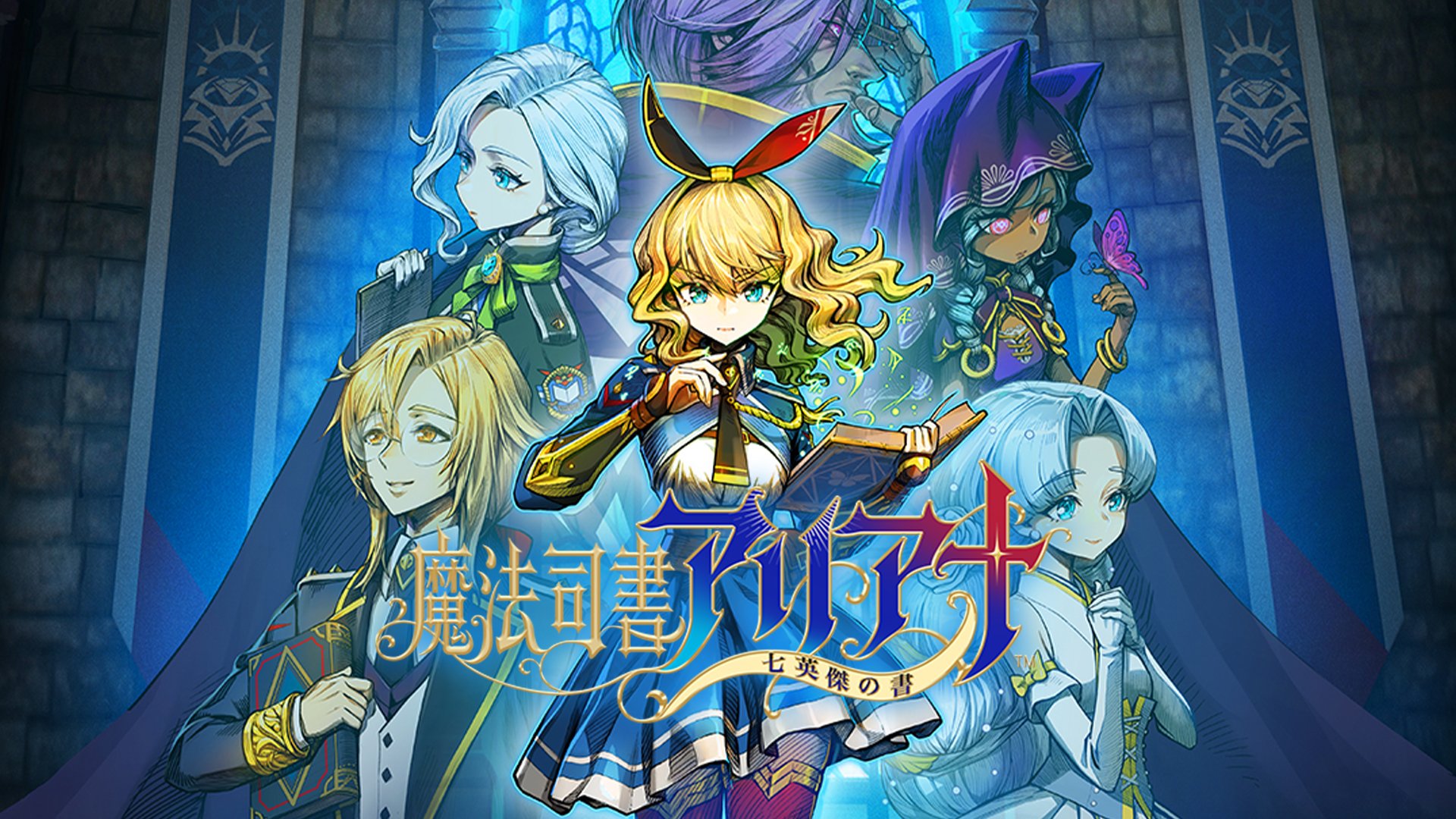 Weekly Famitsu Reveals Shockingly High Scores: Which Game Steals the Spotlight?