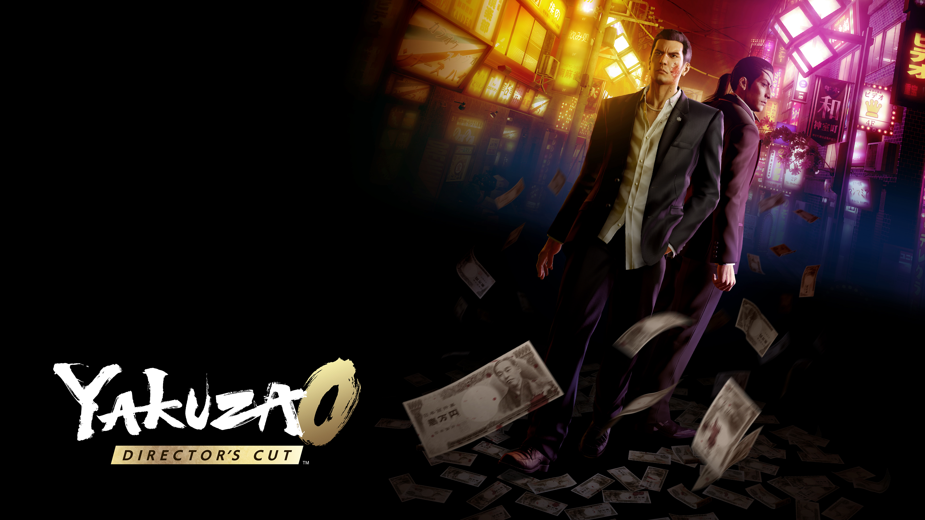 Unveiling Yakuza 0 Director’s Cut: Exciting English Dub Reveals and the Catchy New Theme Song!