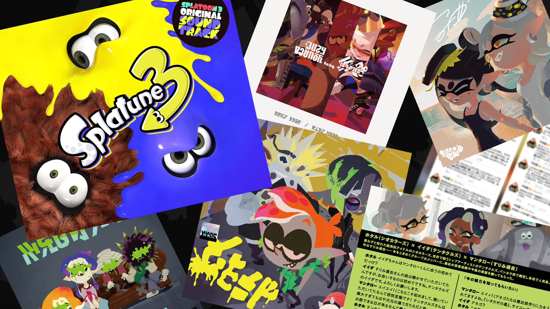 Gear Up for the Ultimate Showdown: Summer Nights Splatfest Launches This July!
