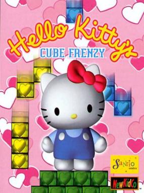 Hello Kitty's Cube De Cute