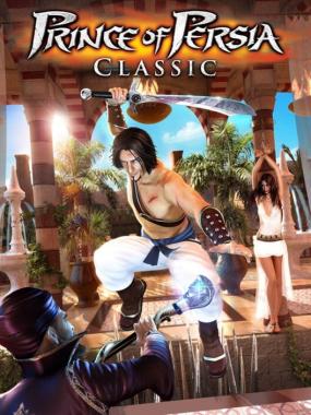 Prince of Persia Classic