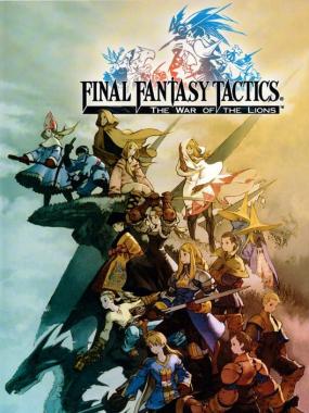 Final Fantasy Tactics: The War of the Lions: FFT Slowdown Fix and Unstretch Screen Patch