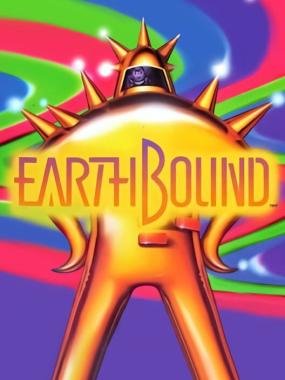 EARTHBOUND: Hyperbound