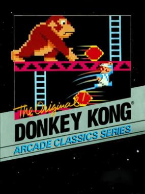 Donkey Kong: Donkey Kong: Kill-Screen Variety-Pack (Original Edition)