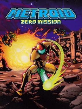 Metroid: Zero Mission: Metroid Zero Mission - NoMap