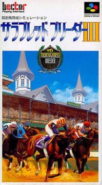 Thoroughbred Breeder III