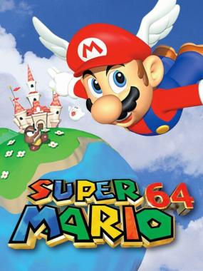 Super Mario 64: Super mushroom kingdom hearts 64