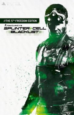 Splinter Cell: Blacklist: 5th Freedom Edition