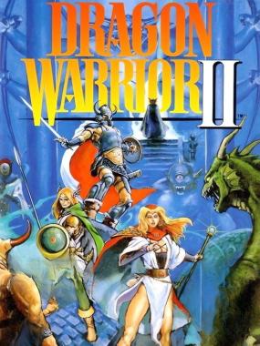 Dragon Warrior II: Text Sound Off