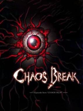 Chaos Break: Chaos Break PAL to NTSC