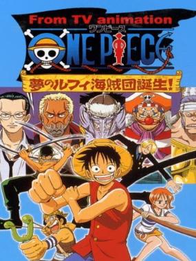 From TV Animation One Piece: Yume no Luffy Kaizokudan Tanjou!