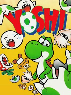 Yoshi: Yoshi LDX (SGB Enhanced)