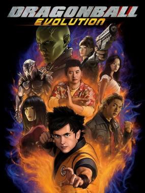 Dragon Ball Evolution