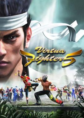 Virtua Fighter 5 Online