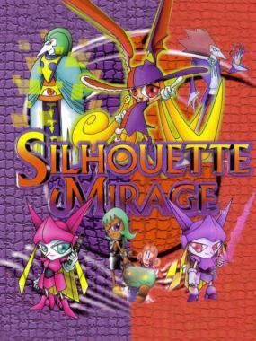 Silhouette Mirage: Silhouette Mirage WD English Patch For Sega Saturn