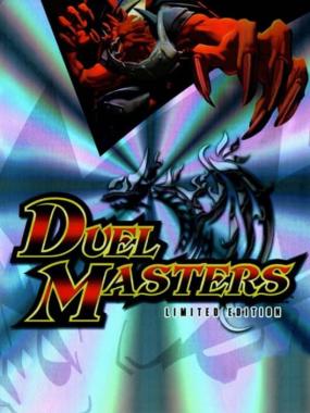 Duel Masters