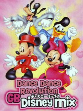 Dance Dance Revolution GB: Disney Mix