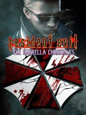 Resident Evil: The Umbrella Chronicles