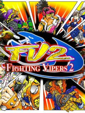 Fighting Vipers 2