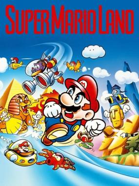 Super Mario Land: Super Super Mario Land