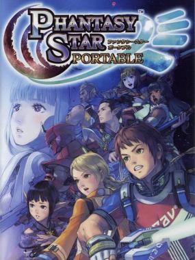 Phantasy Star Portable