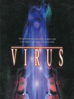 Virus