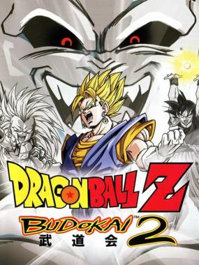 Dragon Ball Z: Budokai 2: Dragon Ball Z: Budokai 2 Undub