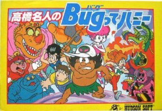 Takahashi Meijin no Bug-tte Honey