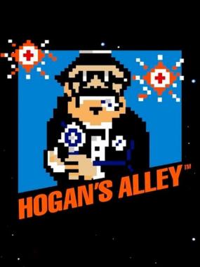 Hogan's Alley: Forest Guard