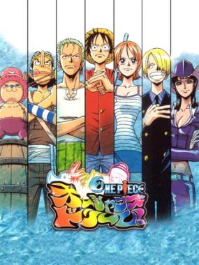 One Piece: Oceans of Dreams