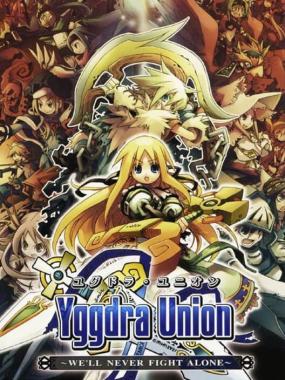 Yggdra Union