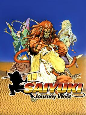 Saiyuki: Journey West