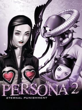 Persona 2 – Eternal Punishment