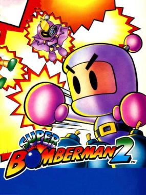 Super Bomberman 2: Super Bomberman 2 - 5 Player Tournament Edition