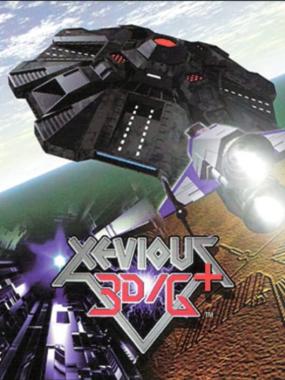 Xevious 3D-G+