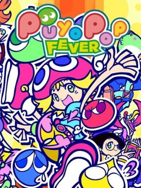 Puyo Pop Fever