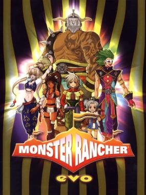 Monster Rancher Evo