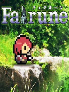 Fairune