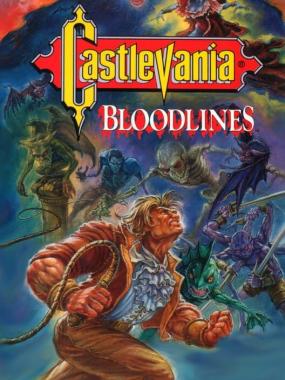 Castlevania – Bloodlines: Castlevania Bloodlines - Alt Control