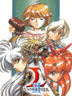 Langrisser III