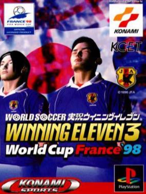 World Soccer Jikkyou Winning Eleven 3 – World Cup France '98