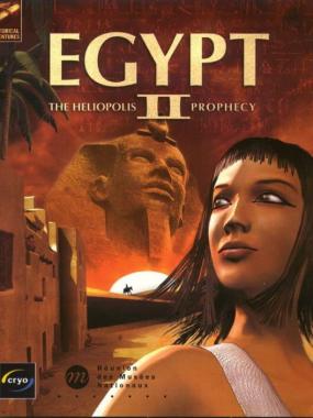 Egypt II: The Heliopolis Prophecy