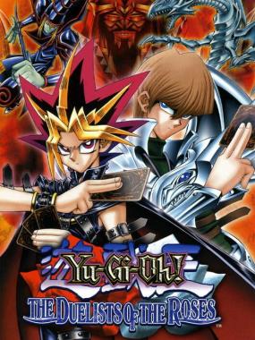 Yu-Gi-Oh! The Duelists of the Roses: Duelists of the Roses - Japanese artwork patch