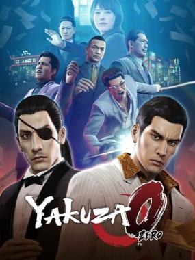 Ryū ga Gotoku Zero: Chikai no Basho