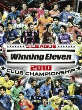 J. League Winning Eleven 2010: Club Championship