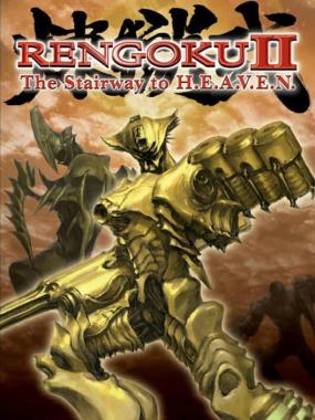 Rengoku II – The Stairway to H.E.A.V.E.N.