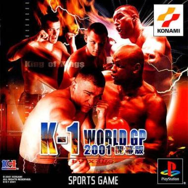 K-1 World Grand Prix 2001: Kaimakuban