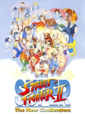 Super Street Fighter II – The New Challengers