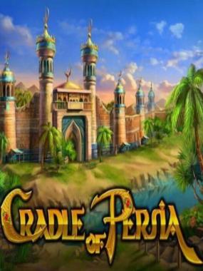 Jewel Master: Cradle of Persia